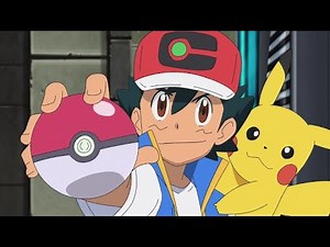 La série : Pokémon, les voyages | Premier aperçu