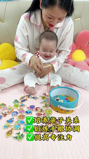 Baby Home 🏠🏡 #For #foryou #foryoupage