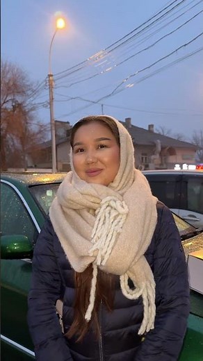 New Year Present 🎁