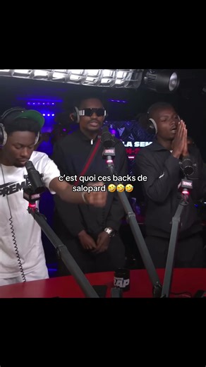 Tiakola and La Mano: A Fun Musical Collaboration