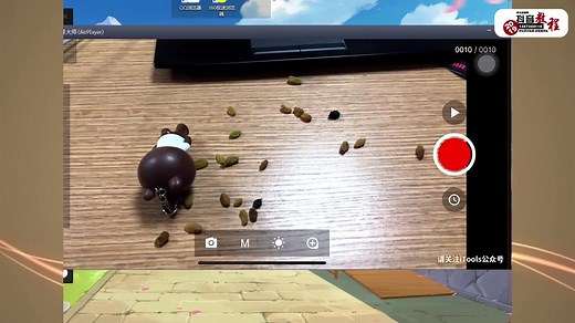 抖音教程各种技术流视频，抖音视频制作工具，抖音上热门推荐视频教学