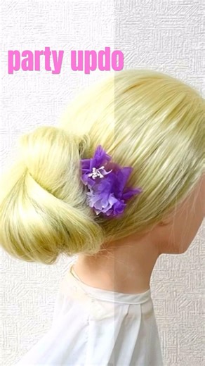 ヘアクリップでまとめ髪 Claw Clip Party Hairstyle chignon【Updo Lover】#簡単ヘアアレンジ #成人式ヘア #成人式 #shorts #short