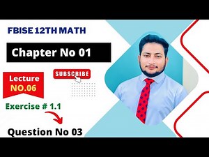12th Class Math || Ch 1 Function and Limits || Exercise 1.1 Question no 3