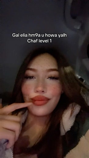 Mzal machf walo #viral #foryou #المغرب #dance #egypte #maroc #marocaine #fyp #follow #funny #memes