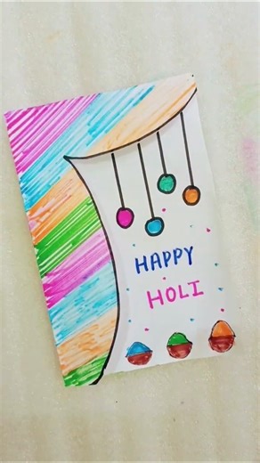 My old holi card video / happy holi card / #youtubeshorts