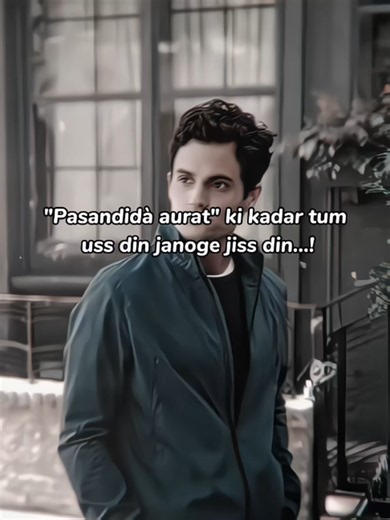 Best Lines Compilation: Top Short Emotional Quotes for TikTok