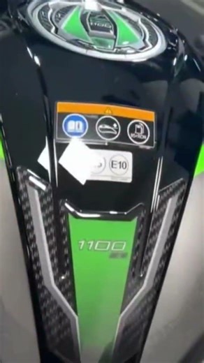 ❤️‍🔥Kawasaki 1100 kya bike hai❤️‍🔥 kya look hai King Of Heart superbikes/anuragpathakbr05rider