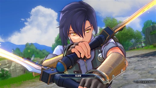 Trails in the Sky 1st Chapter – kommt auch für Switch 2; Prolog-Demo verfügbar | MANIAC.de