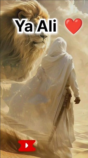 manqabat maula Ali ❤️ Ali || Naare Ali Ali || saleem ahamad islamic videos ||