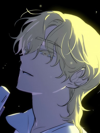 Luka Alien Stage Edit Round 7 | Majestic and Ethereal Moments