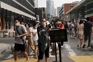 Asia Has Rebounded But China Has 'Lost Momentum': World Bank