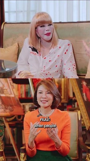 “สุมณี คุณะเกษม” บาร์บี้เมืองไทยในวัย 90 ปี ฉายาบาร์บี้เมืองไทยชื่อนี้มาได้ยังไง..?