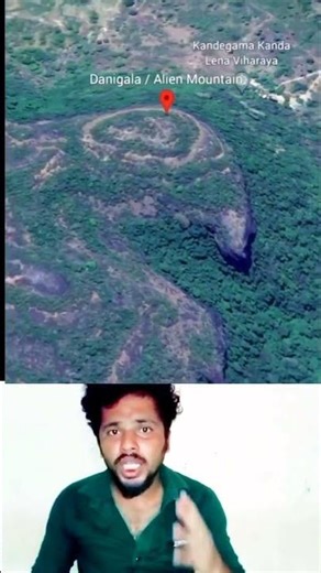 இலங்கையின் ஏலியன் இருப்பது உண்மையா? | Is Sri Lanka’s Alien Rock Real? #shorts