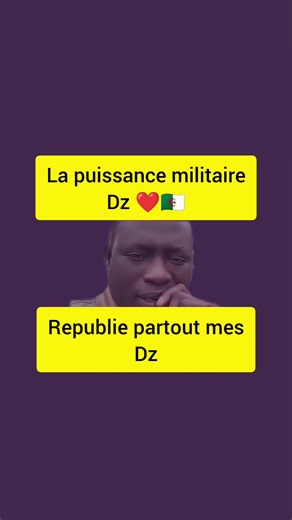l'armée algerienne puissance régionale #dz #algerie
