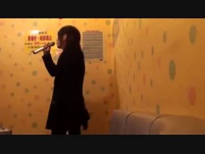 Acid Black Cherry イエス　カラオケ by osamu0419