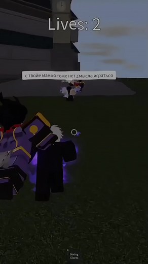 юба #yba #ybaroblox #roblox #fyp #fypシ゚viral #dupe #ybaupdate #xander #spboxing
