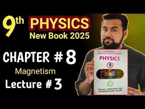 9th class Physics chapter 8 magnetism || 8.8 Domain theory of magnetism | Dia, Para & Ferromagnetic