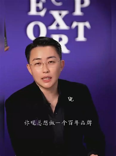 想做一個百年品牌，不只是時間的積澱， 更是對「美麗」始終如一的追求。從成分開始嚴選， 葡萄籽精華水 × 葡萄籽精華乳 打造日常養膚基礎： 🍇 抗氧修護 💧 深層補水 ✨ 提亮膚色、穩定膚況 讓肌膚在時間裡慢慢變好， 把保養，做成一件可以走很久的事。 www.dcexport.com.tw/products/葡萄籽凝潤賦顏精華水 www.dcexport.com.tw/products/葡萄籽凝潤賦顏精華乳