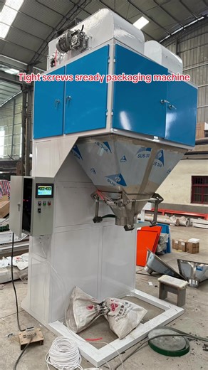 Tighten the screws tight,the packaging machine runs just right#packingmachine #fillingmachine #automaticpackingmachine #corn #rice