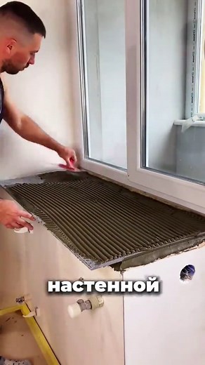Почему не стоит устанавливать пластиковые подоконники