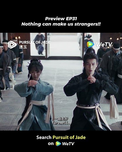 Preview E31~ #ZhangLinghe #TianXiwei Nothing can make us strangers!! 😭💖