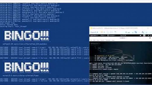渗透测试工具 Deep Exploit 使用演示