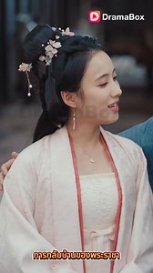 3.5K reactions · 60 shares |...