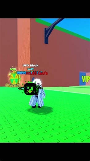 OPEN 67 UFO LUCKY BLOCK🔥 #roblox #robloxfunny #usa