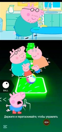 Peppa Pig She fell down while having breakfast."