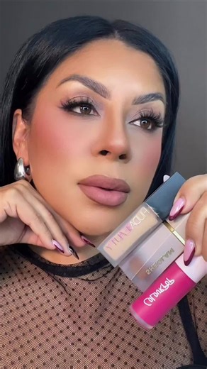 Complete Makeup Application Tutorial with Cream Products