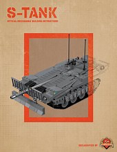 S-Tank - Digital Building Instructions