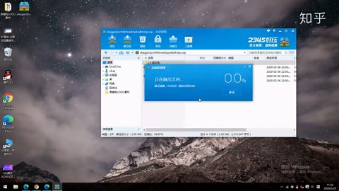 扩展迷-edge浏览器插件安装视频教程