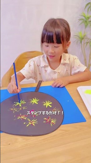 #ダイソー のうちわとストローで作りました♡夏祭りやこの夏の思い出にぜひ作ってみてください😊 #夏祭り #うちわ #手作りうちわ #保育 #作ってみた