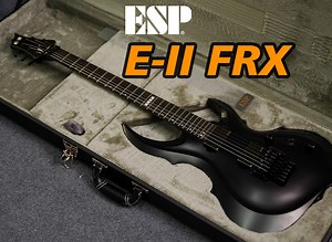 ESP日产E-II FRX异形黑色哑光款全新到货