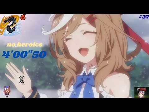 Mambo | I speedrun Alatreon until Capcom improves Wilds GS | Solo GS Free style no heroics