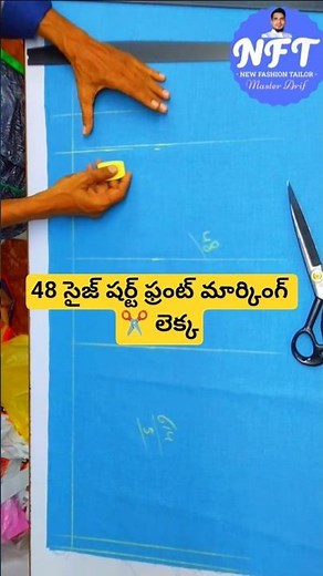48 Size Shirt Front Marking Trick 🤯 Tailoring Tips