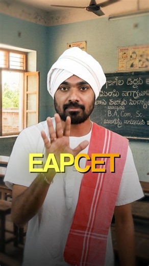 Top AP EAMCET Engineering Colleges with Best Placements 2026 | Highest Package & Top Recruiters