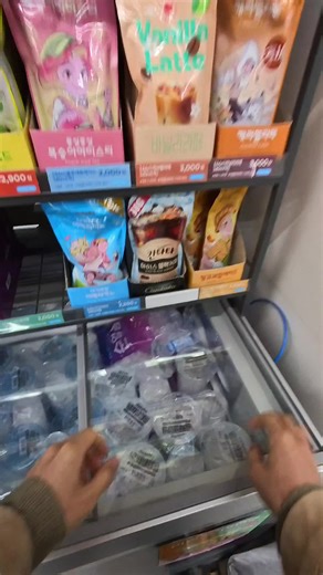 Watermelonade Icecup Recipe: A Refreshing Korean Treat