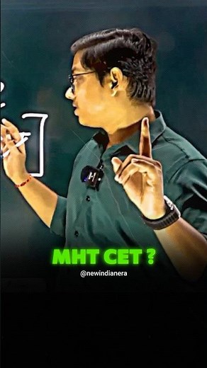 #class12thbynewindianera #hscboard2026 #howto Study Class 12th + MHT CET #nieboards
