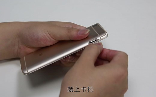 小米5S手机更换电池拆机教程