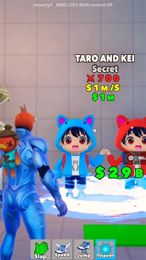 TARO AND KEI SECRET CODE FIGHT THE BRAINROT FORTNITE #shorts #fortnite