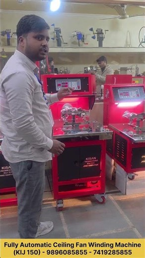 Fully Automatic Ceiling Fan Winding Machine KIJ 150 Best stator rewinding CNC Model