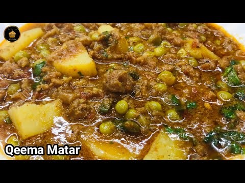 Qeema Matar Recipe | Aloo Matar Keema | Aloo Keema Recipe |