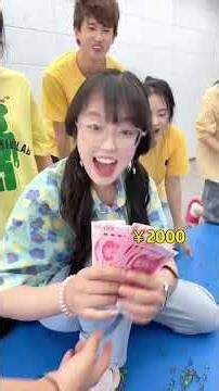 Marble Drop Challenge: Win ¥100 For Every Marble in the Circle!