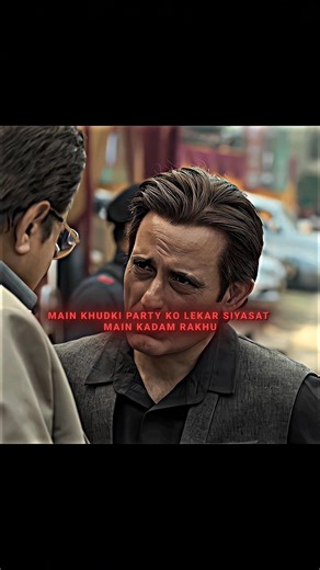 Dhurandhar 🥵💥 | Rehman Dakait | #shorts #dhurandhar #edit #viral