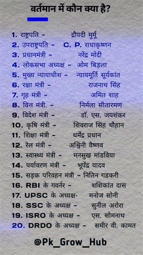 🥰🥰🥰💪💪💪