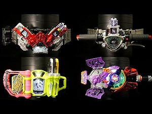 「ゾンビ＆バイク！」仮面ライダー【変身アイテム】DXデザイアドライバー DXゲーマドライバー CSMアクセルドライバー CSMダブルドライバー Kamen Rider Zombies & Bikes!