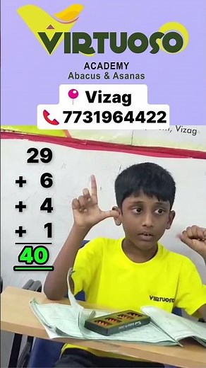 Watch the kid tell answers in seconds with Abacus Visualization