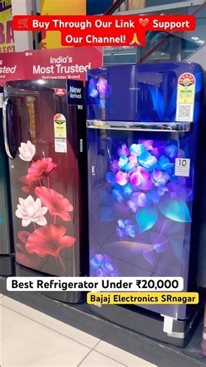 Best Single Door Refrigerator Models Under ₹20,000 | Top Budget Fridges 2026