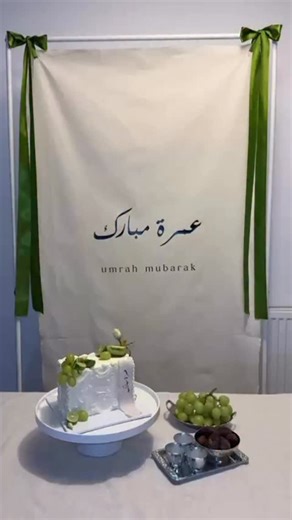 Impulsebakes 🍰 on Instagram‎: "عُمْرَة مُبَارَكَة 🥝🍐🍋‍🟩 videos recorded by my amazing customer @sairajanzaman Linen sign @duo.occasions design inspo @thesugarpott ✨ #cake #umrahcake #grapecake #umrahmubarak #rectanglecake #vintagecake #fruitcake #greencake #grapecake #greenfruitcake #birmingham #birminghamcake #cakedecor #cakeinspo #pipingcake #pinterest #aethetic #linensign #linenfabric #trending #greentheme #fruittheme #longcake #reel #umrah2025"‎